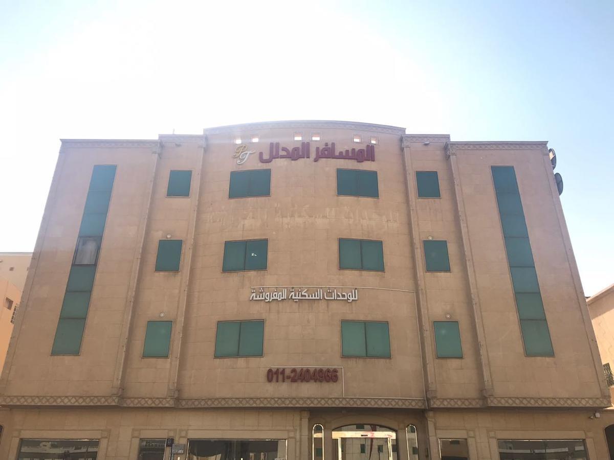 Al Makan Al Mosafer 116 Hotel By Al Azmy Rijád Kültér fotó