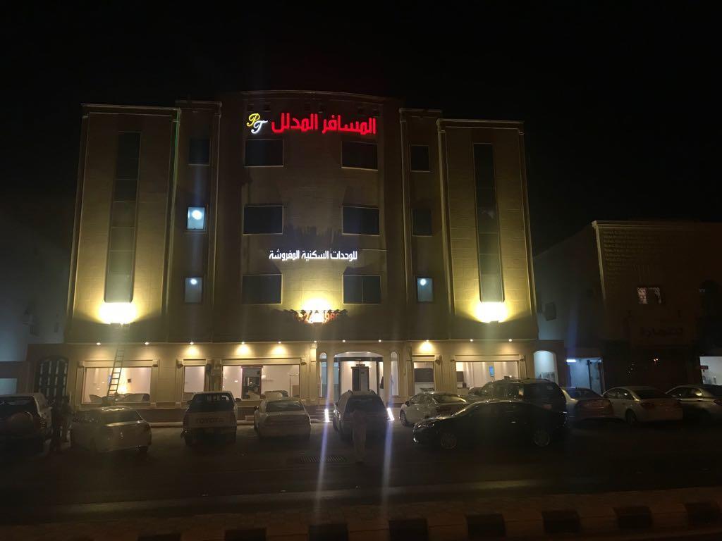 Al Makan Al Mosafer 116 Hotel By Al Azmy Rijád Kültér fotó
